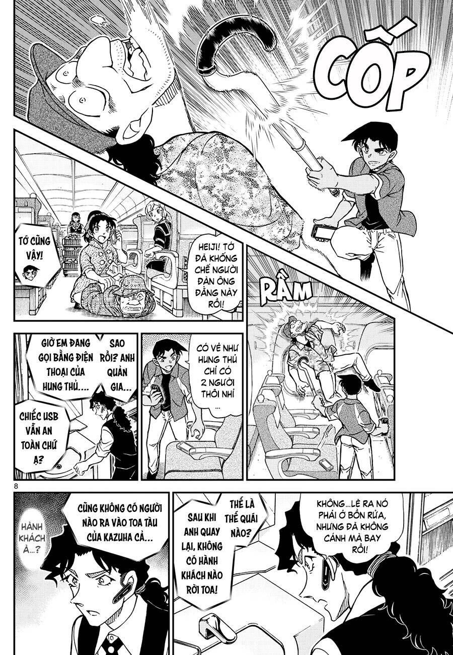 Chapter 1115 - 13