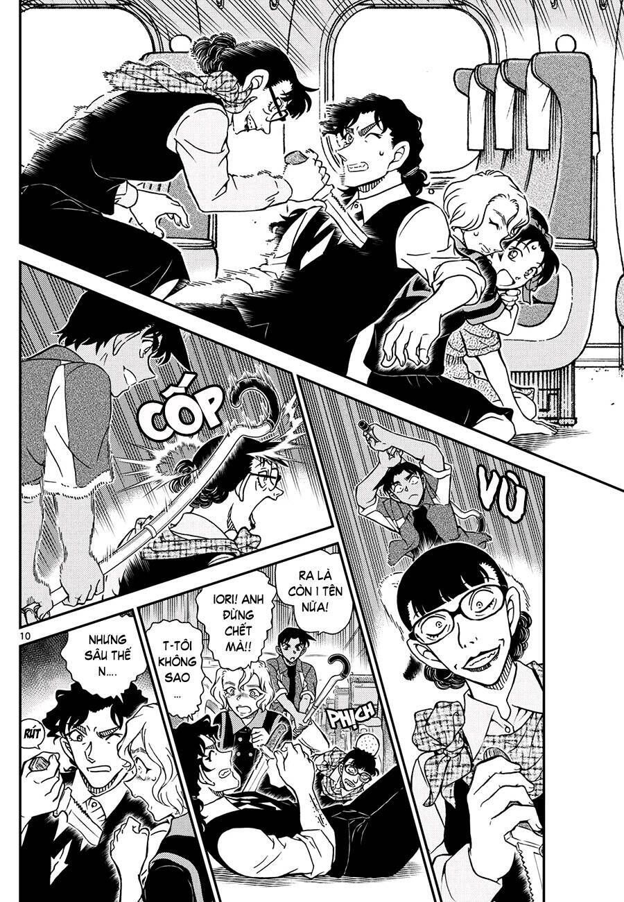 Chapter 1115 - 15