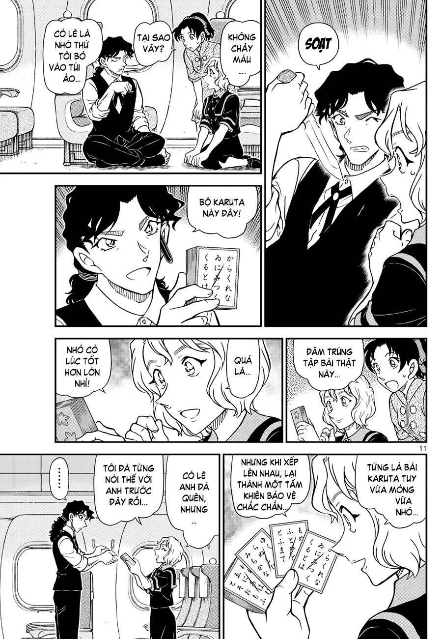 Chapter 1115 - 16
