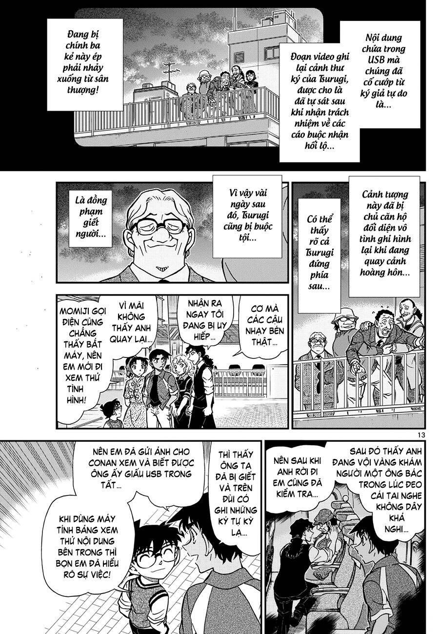 Chapter 1115 - 18