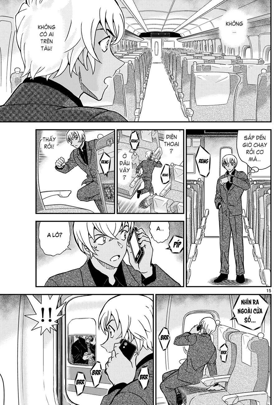 Chapter 1115 - 20