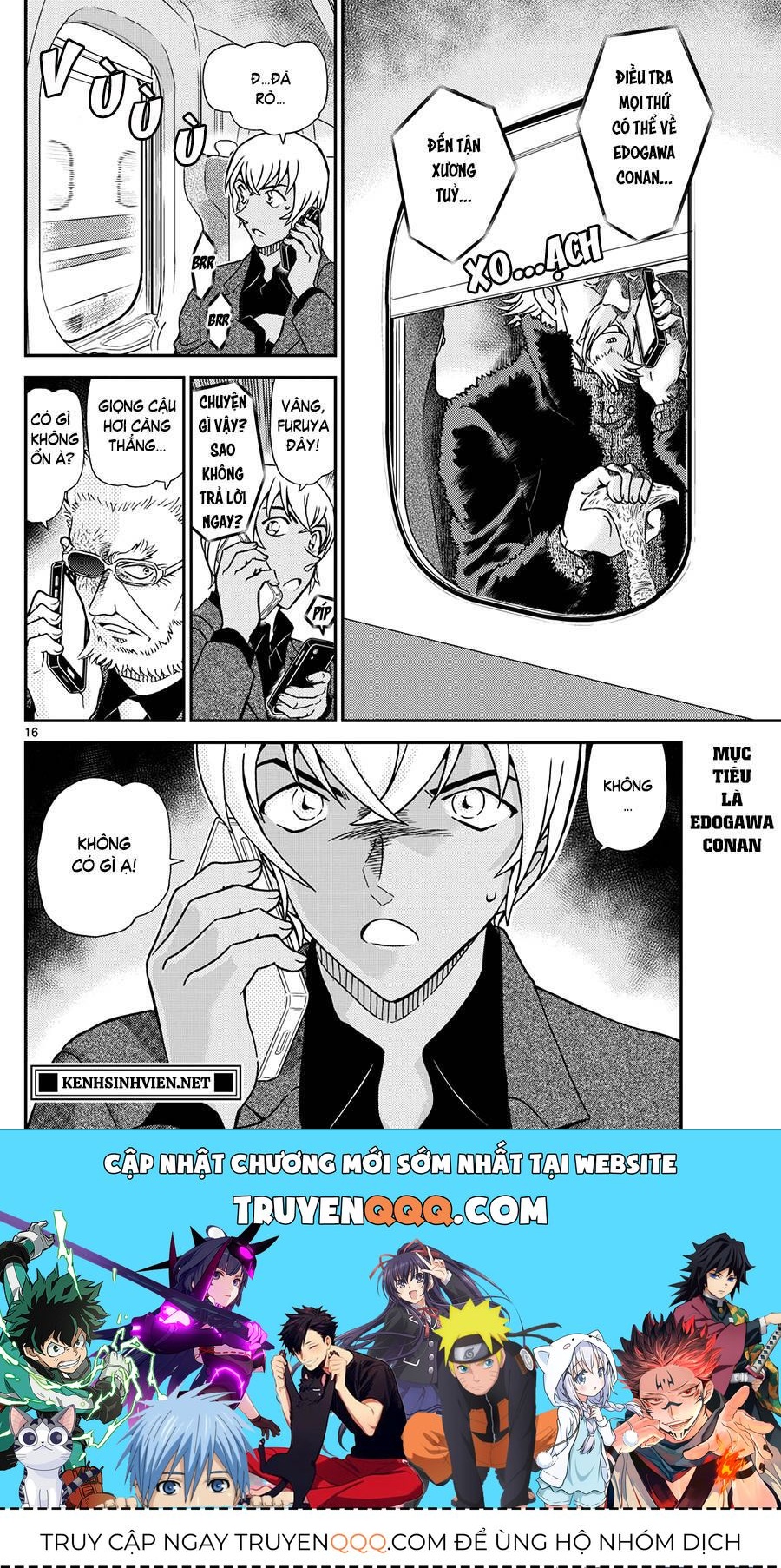 Chapter 1115 - 21