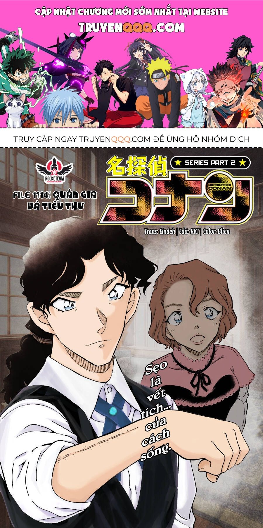 Chapter 1114 - 5