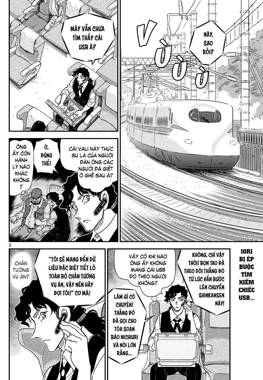 Chapter 1114 - 7