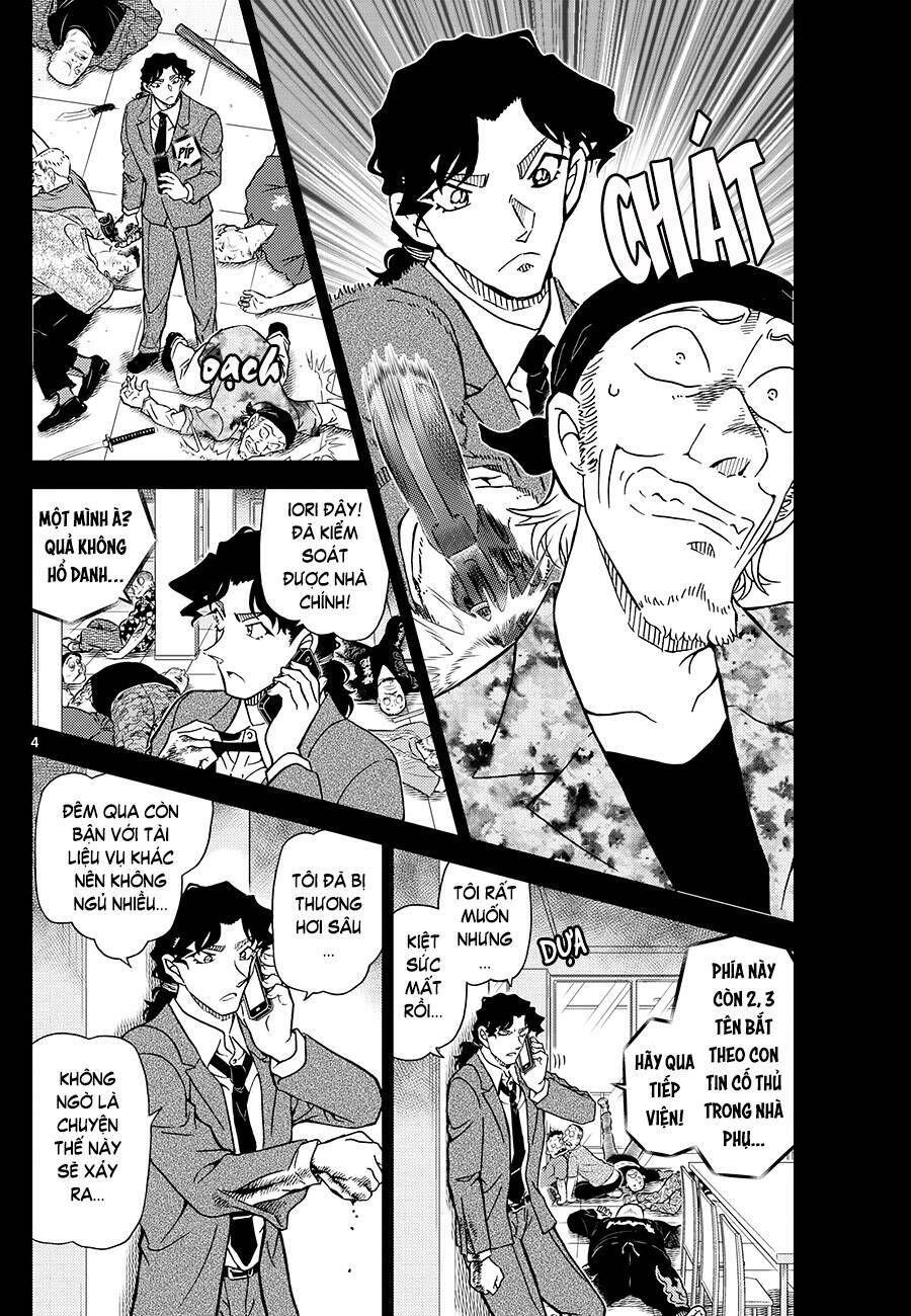 Chapter 1114 - 9