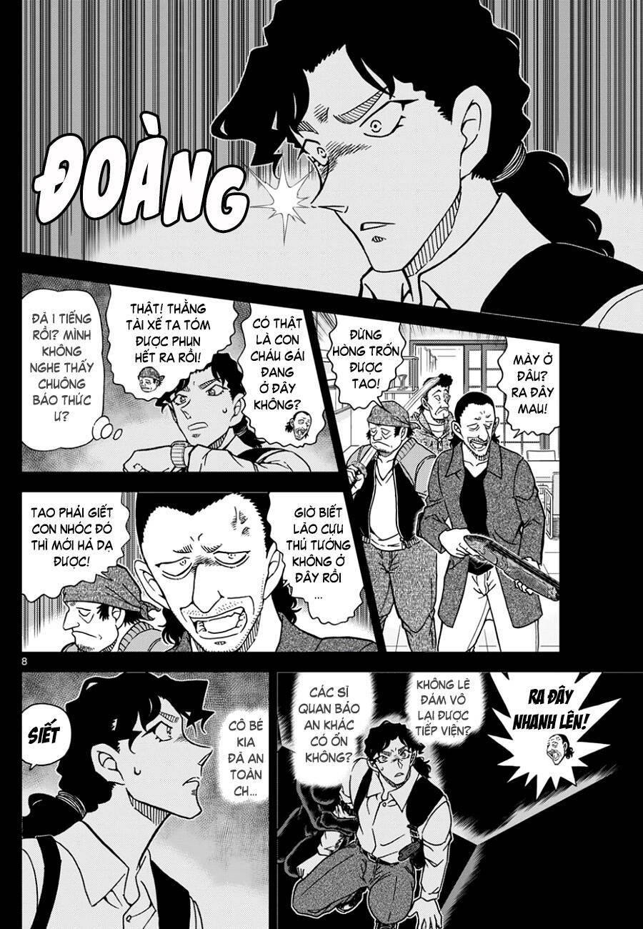Chapter 1114 - 13