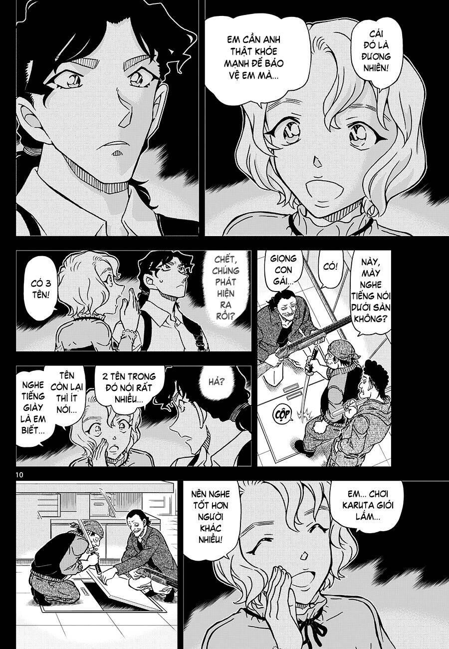 Chapter 1114 - 15