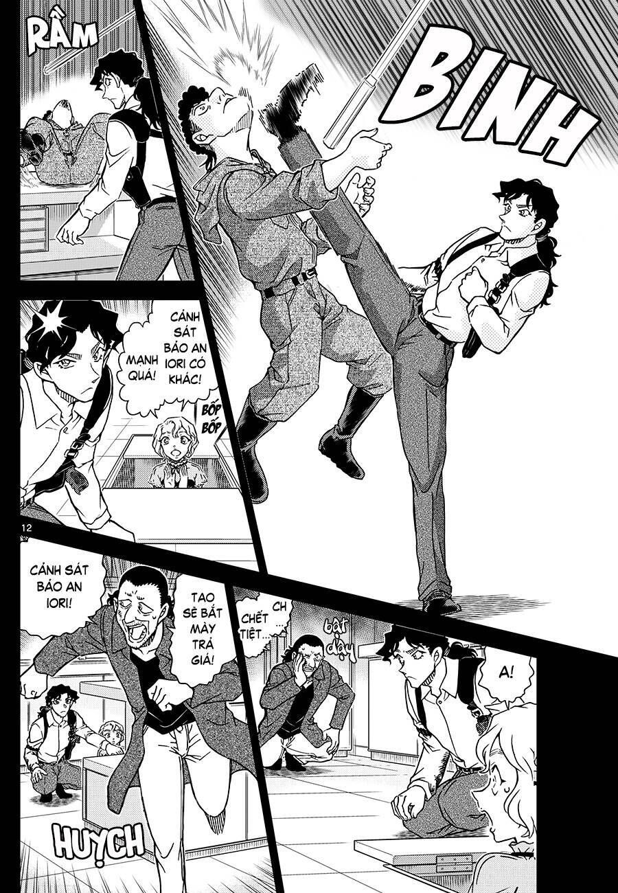 Chapter 1114 - 17