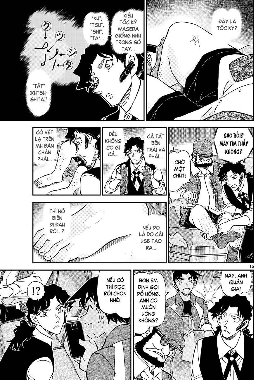Chapter 1114 - 20