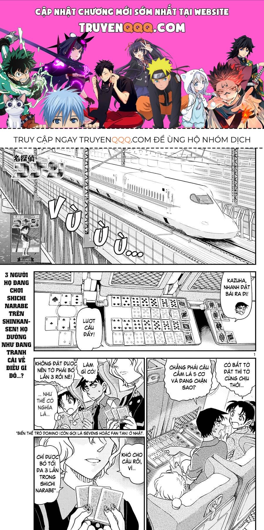Chapter 1113 - 5