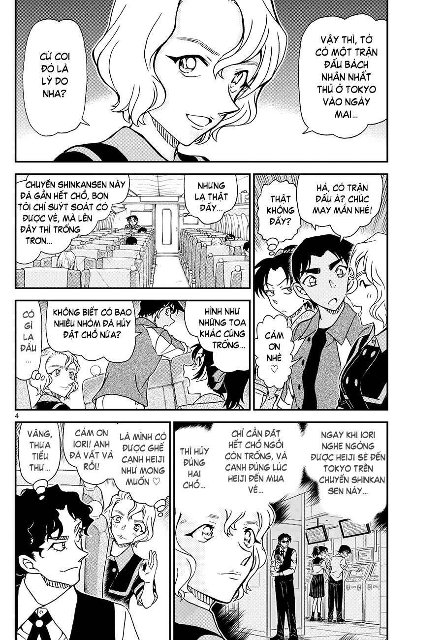 Chapter 1113 - 8
