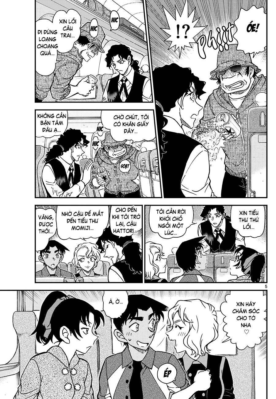 Chapter 1113 - 9