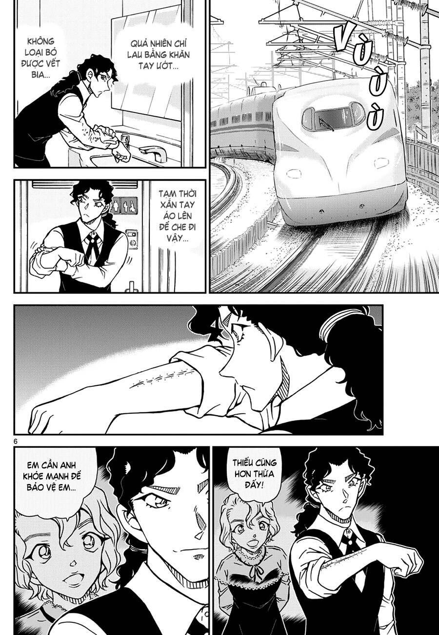 Chapter 1113 - 10