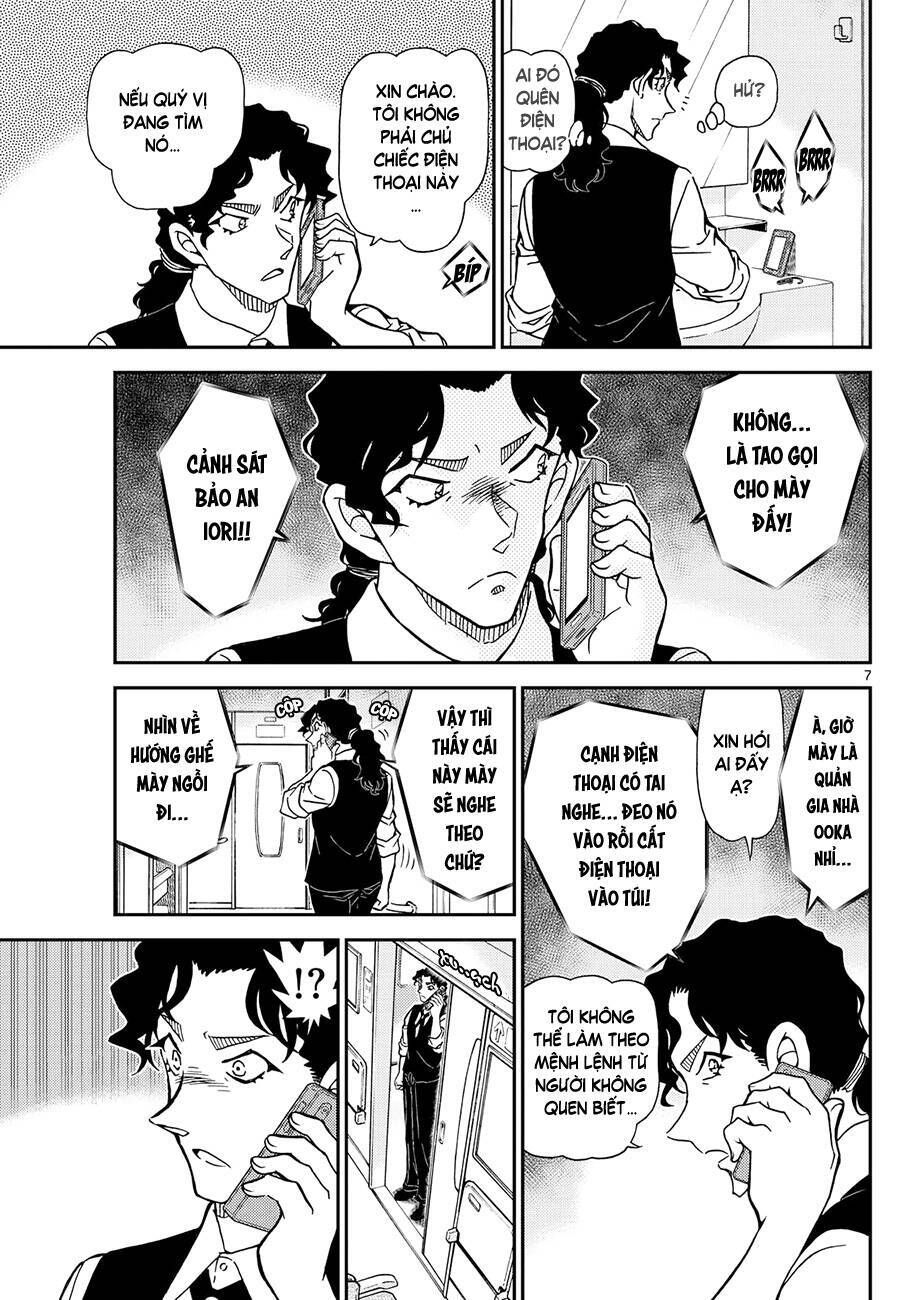 Chapter 1113 - 11