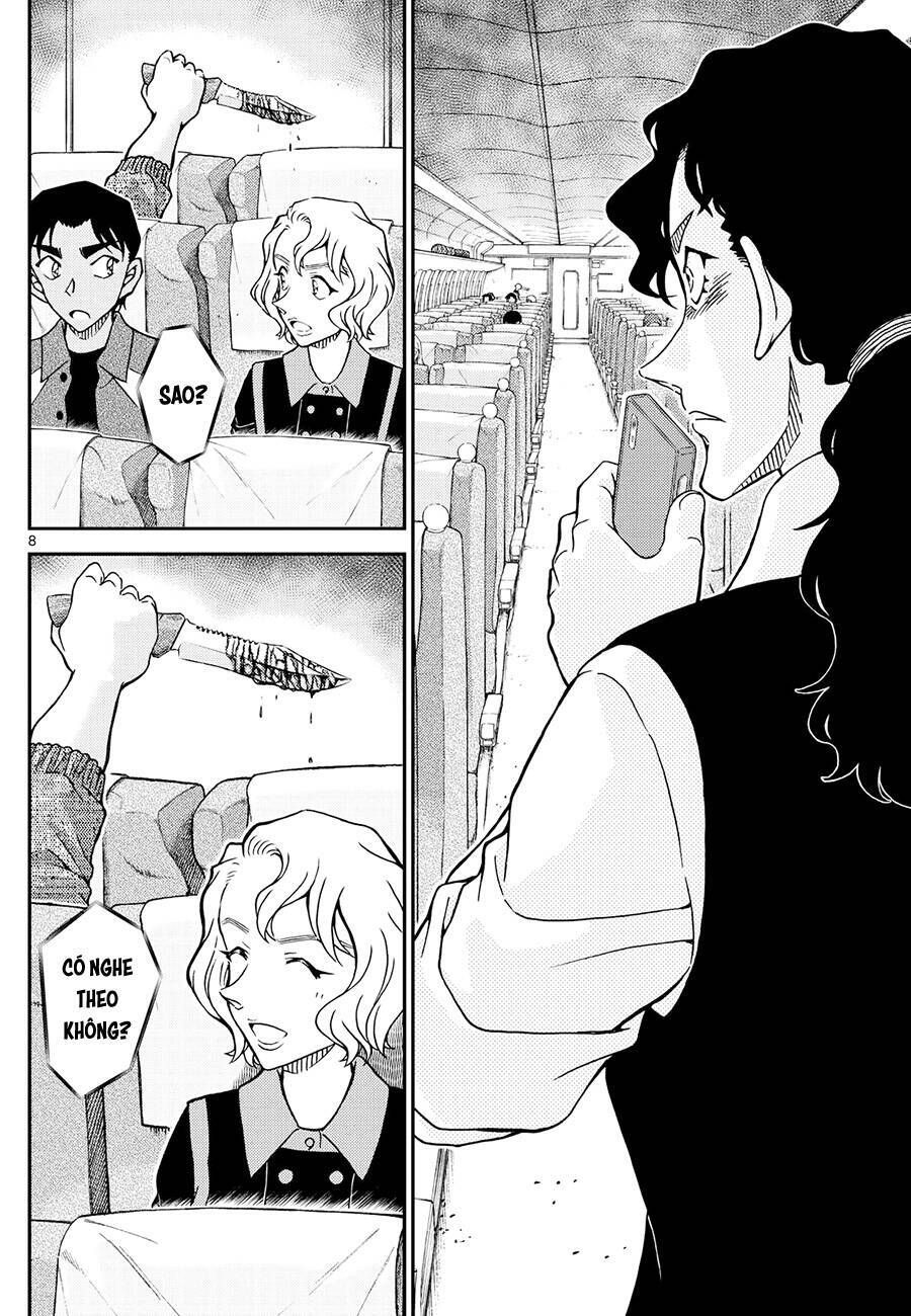 Chapter 1113 - 12