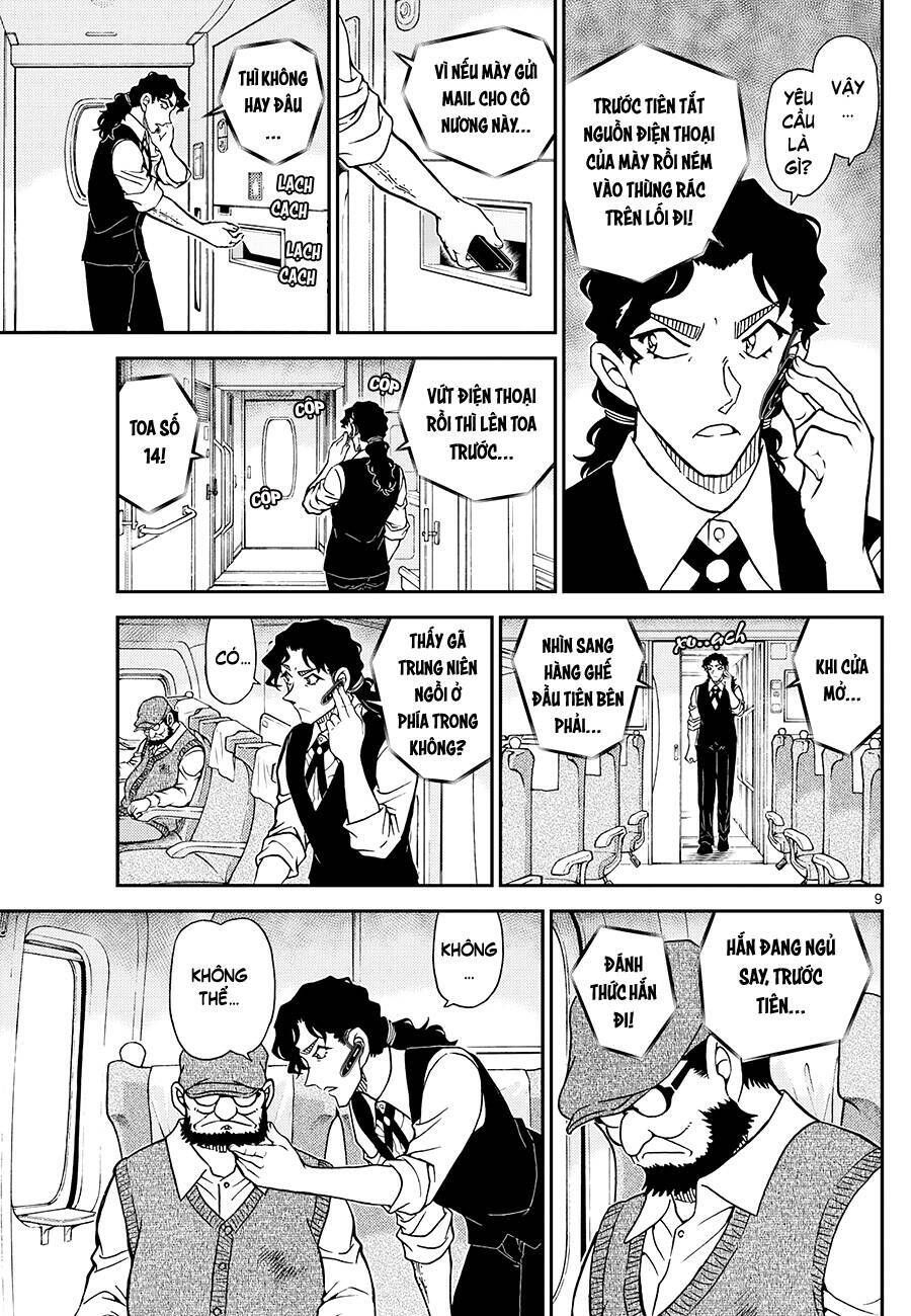Chapter 1113 - 13