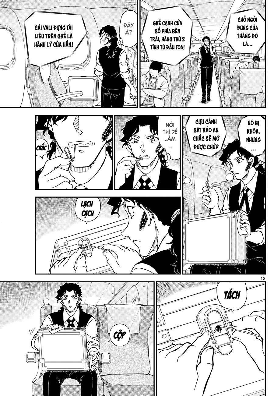 Chapter 1113 - 17