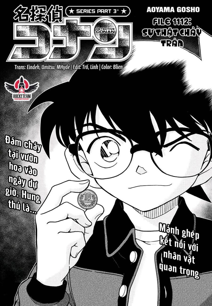 Chapter 1112 - 6