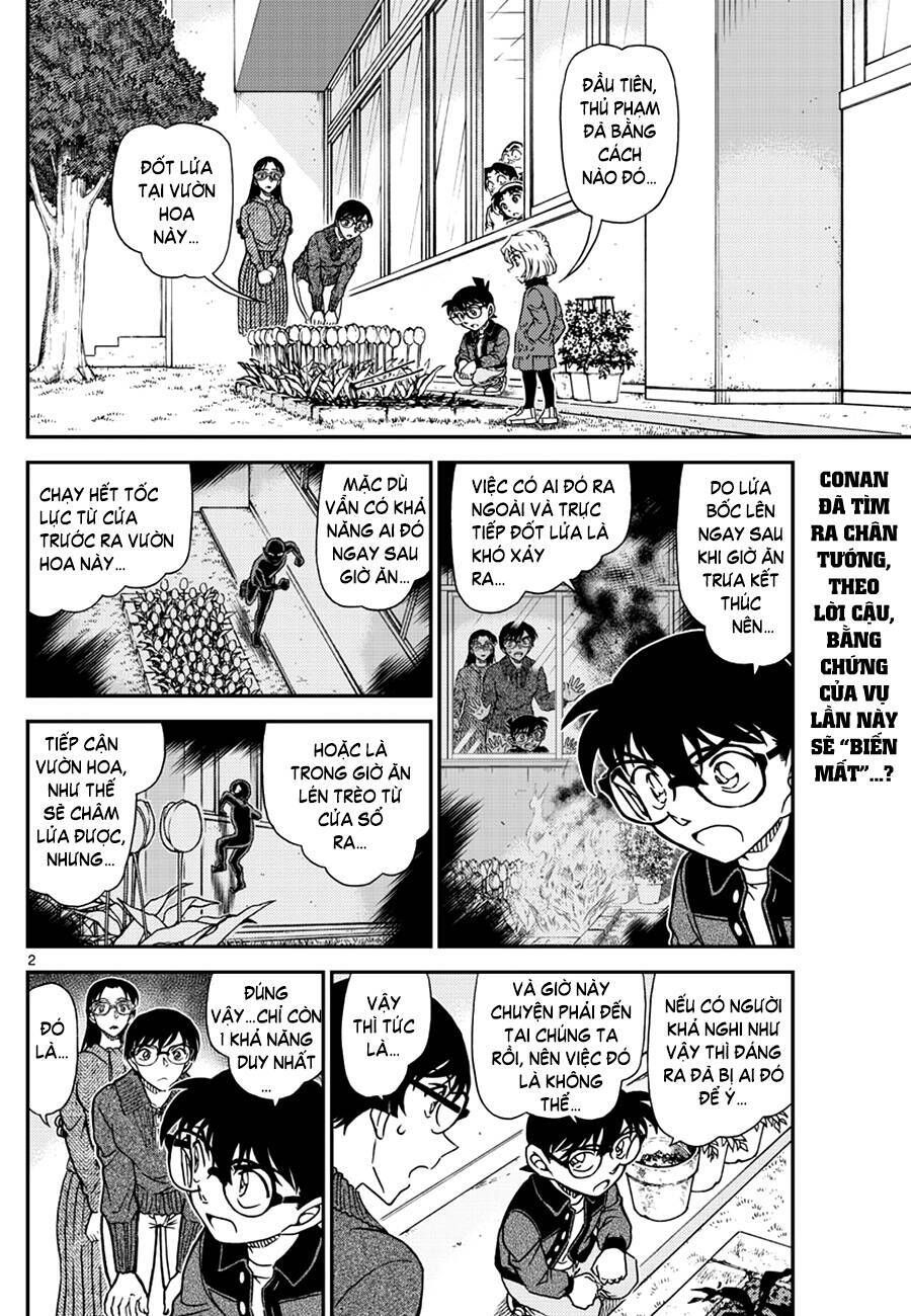 Chapter 1112 - 7