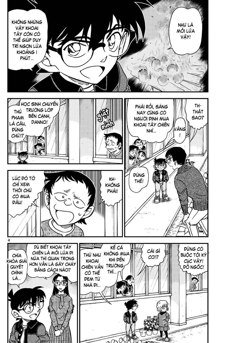 Chapter 1112 - 9