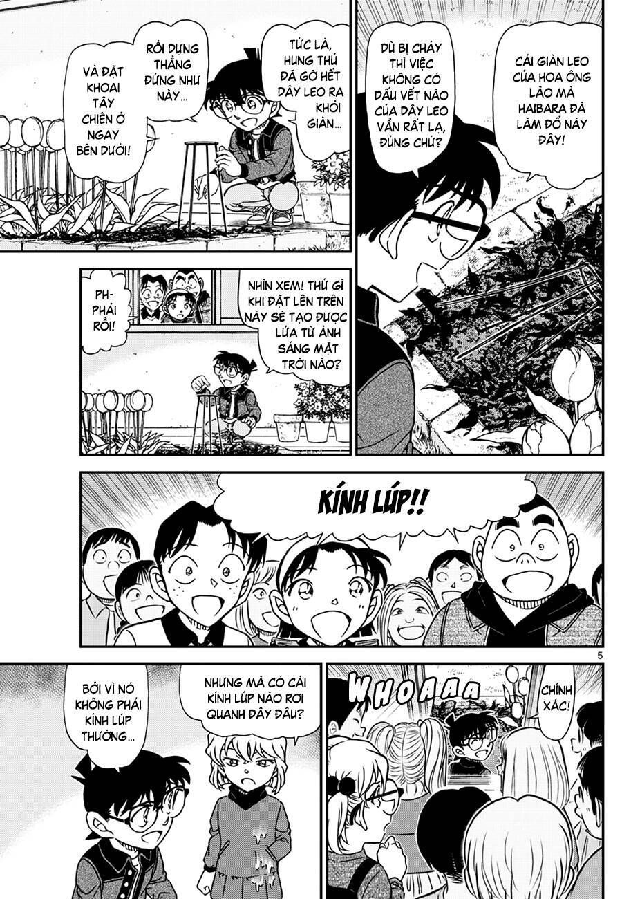 Chapter 1112 - 10