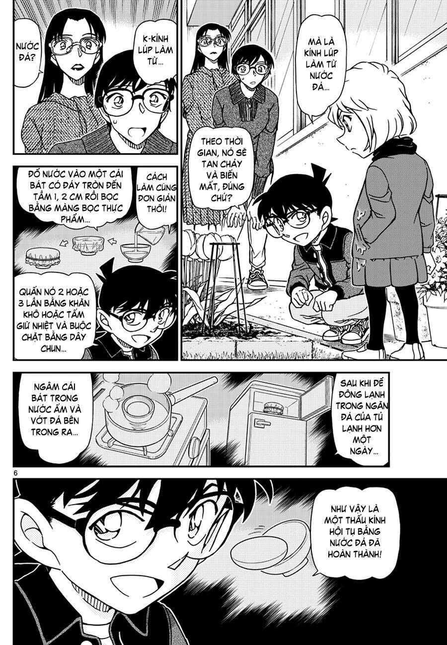 Chapter 1112 - 11