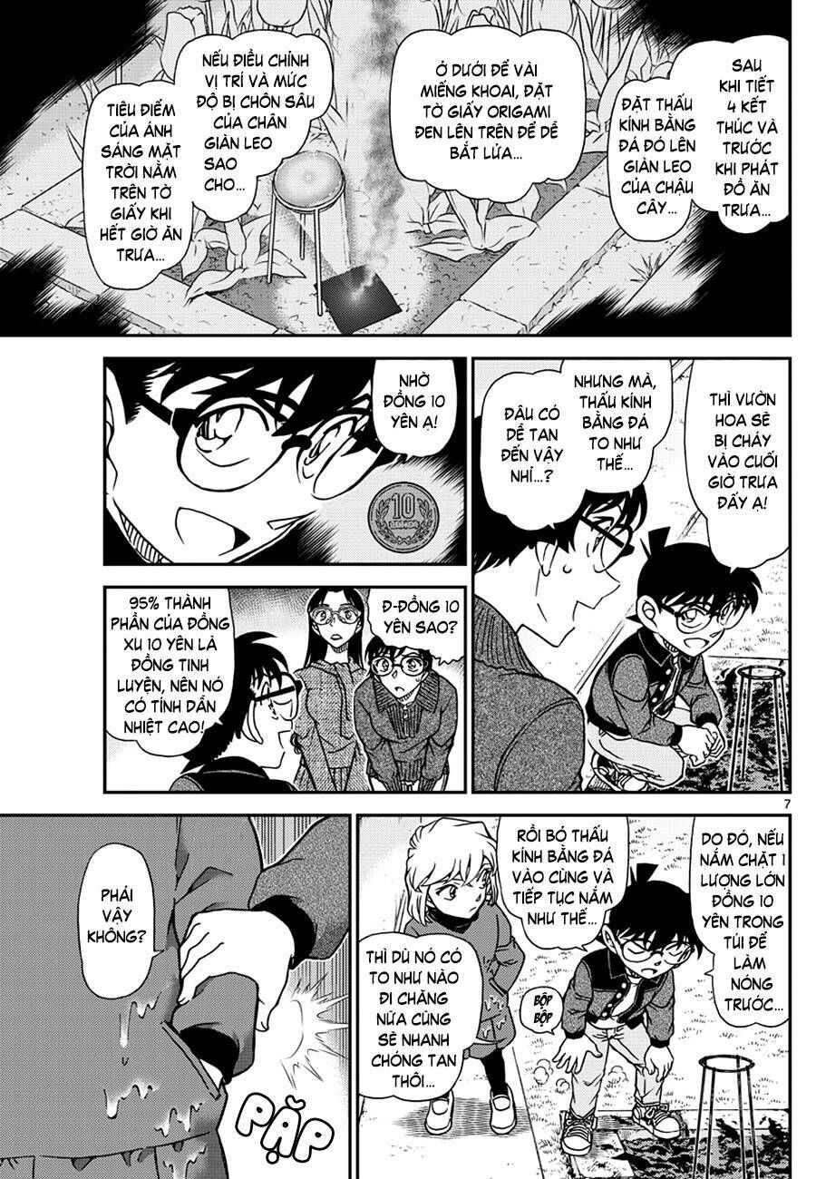 Chapter 1112 - 12