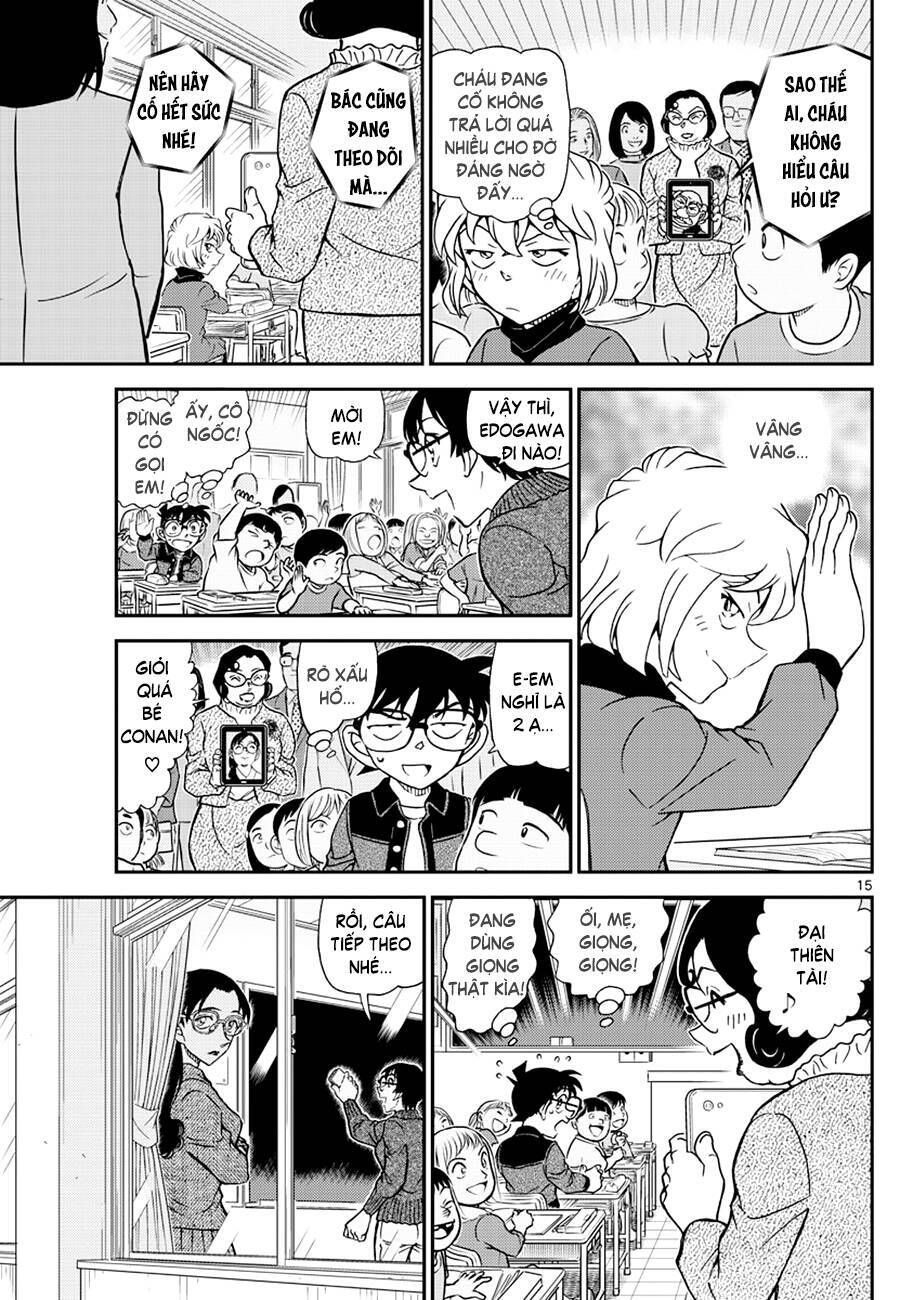 Chapter 1112 - 20