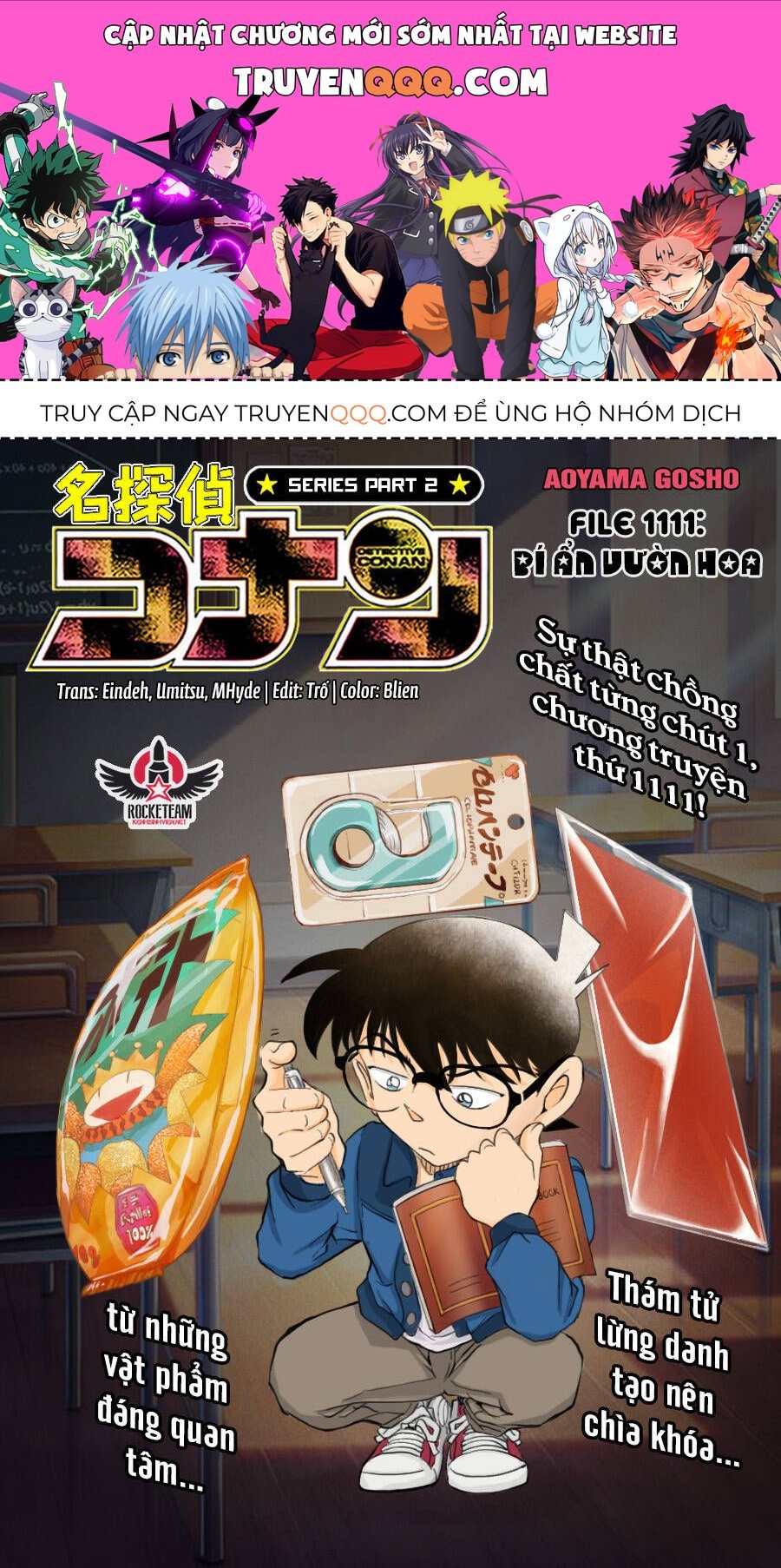 Chapter 1111 - 5