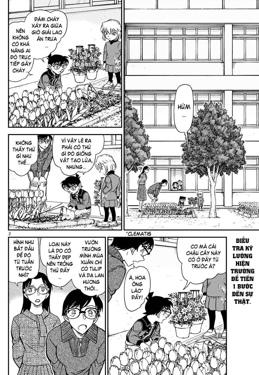 Chapter 1111 - 7