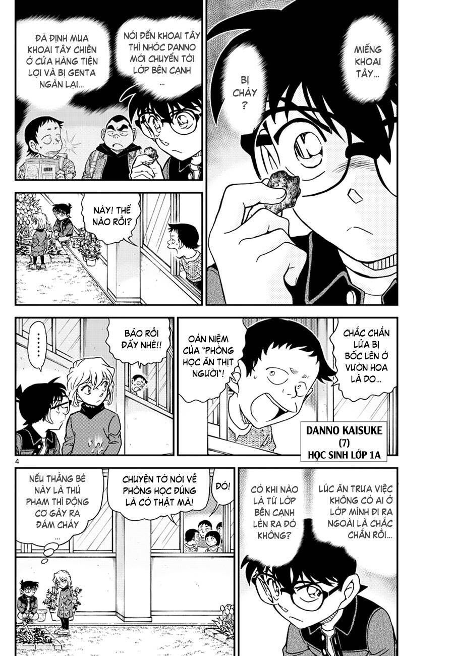 Chapter 1111 - 9
