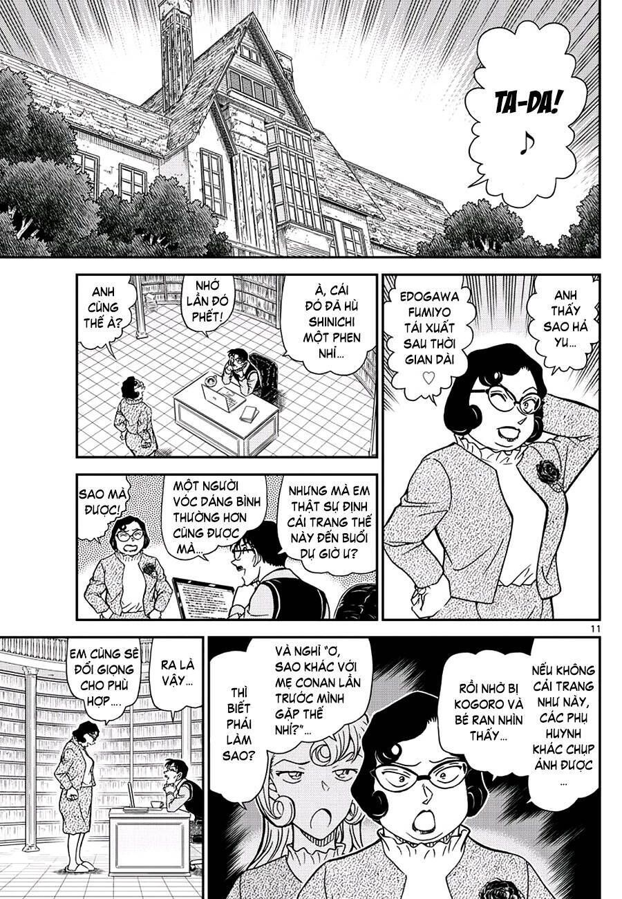 Chapter 1111 - 16