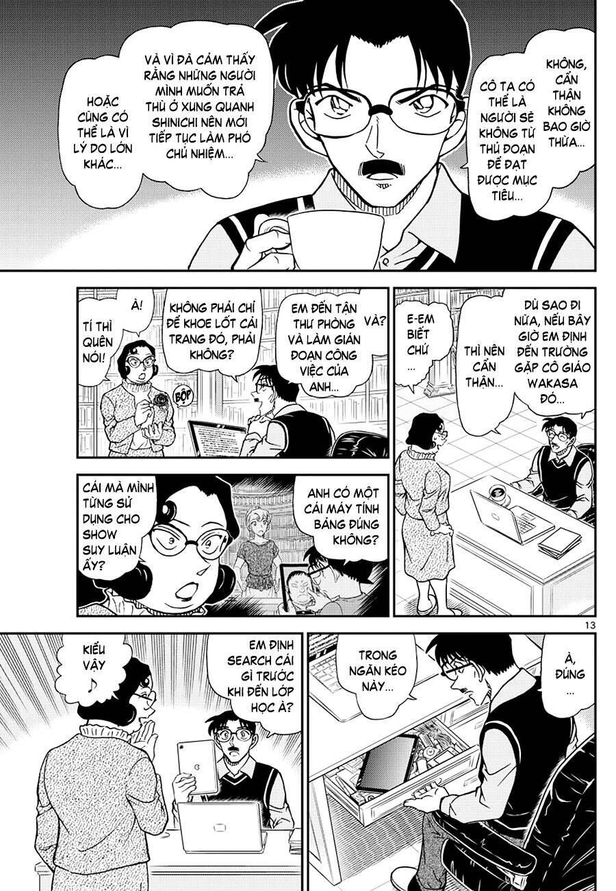 Chapter 1111 - 18