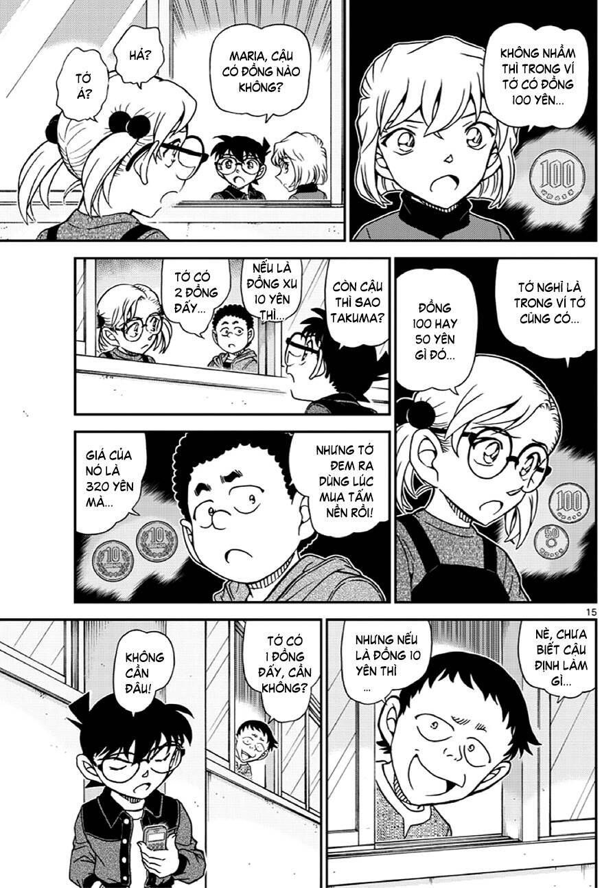 Chapter 1111 - 20
