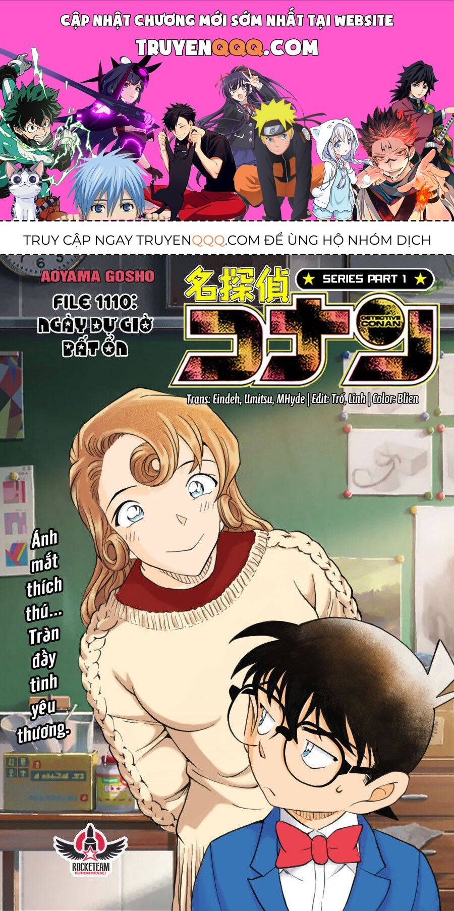Chapter 1110 - 5