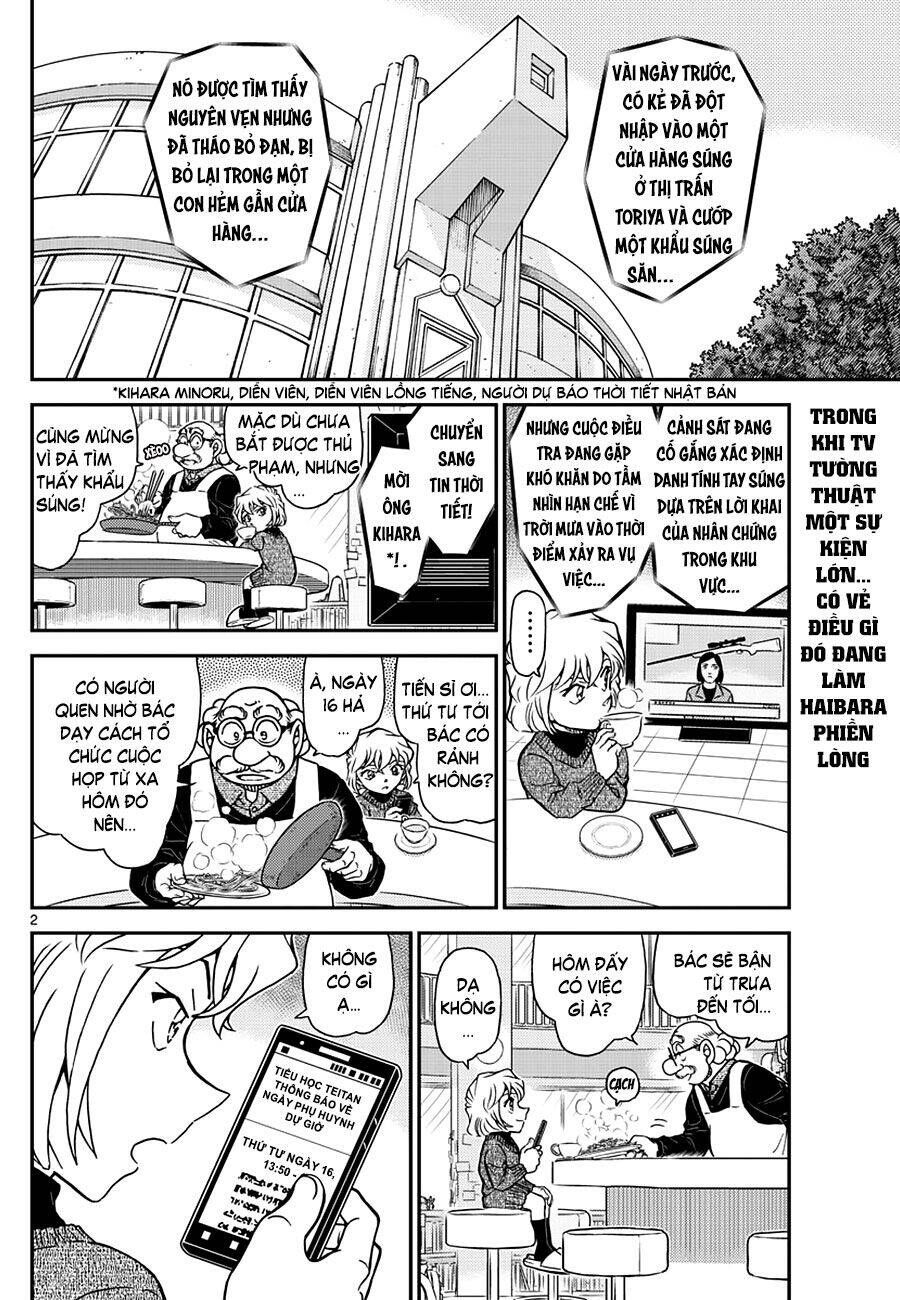Chapter 1110 - 7