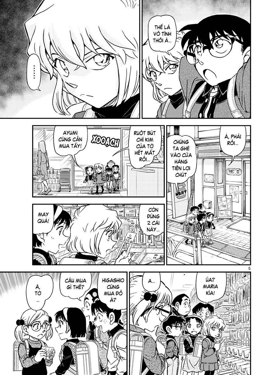 Chapter 1110 - 10