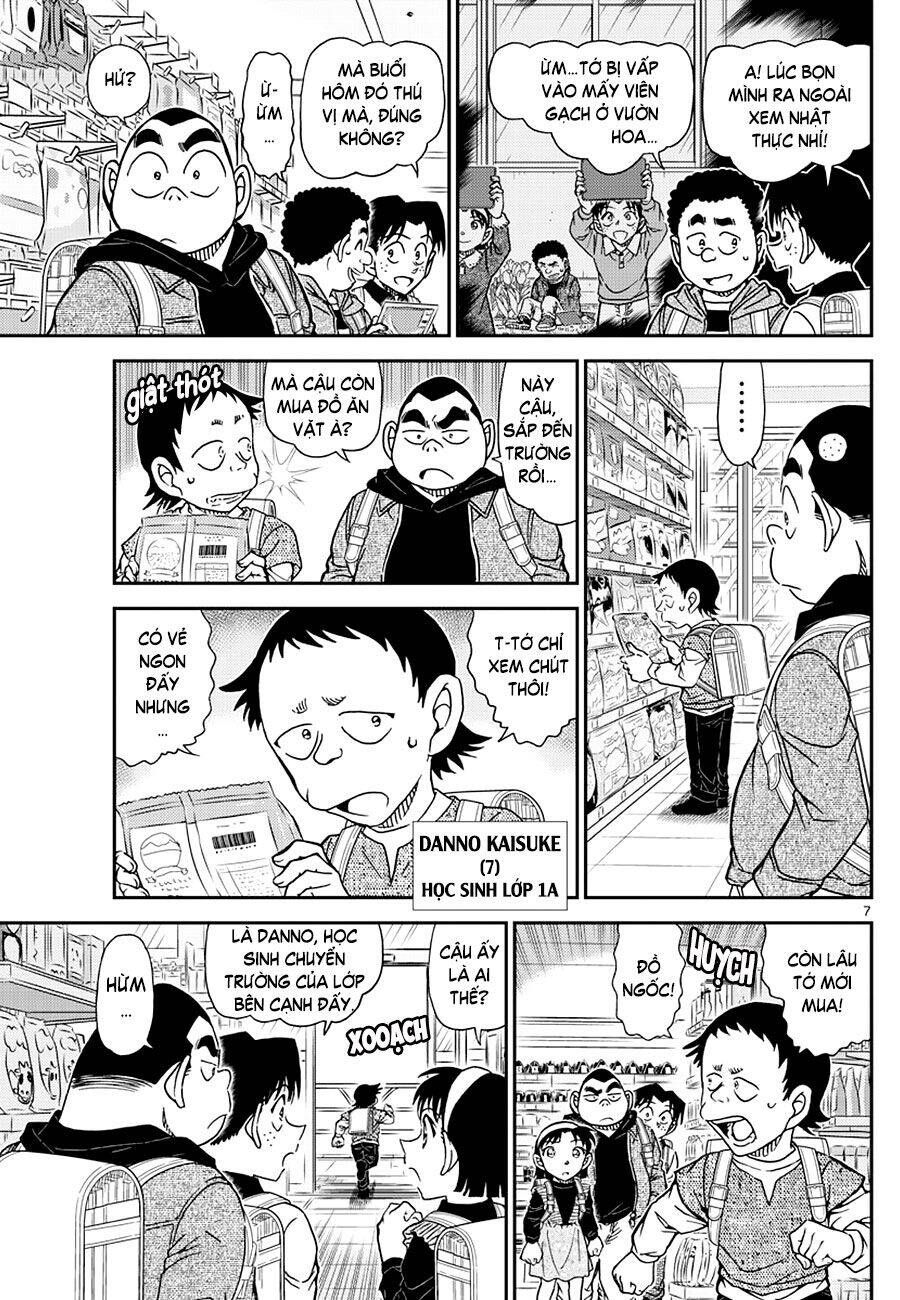 Chapter 1110 - 12