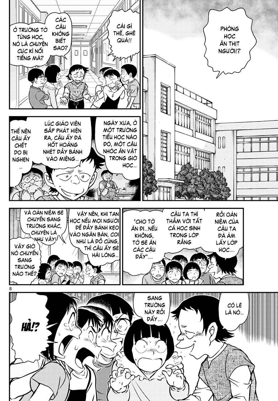 Chapter 1110 - 13