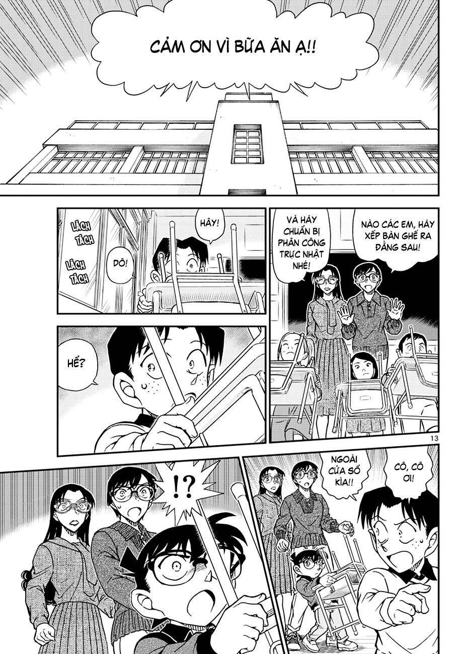 Chapter 1110 - 18