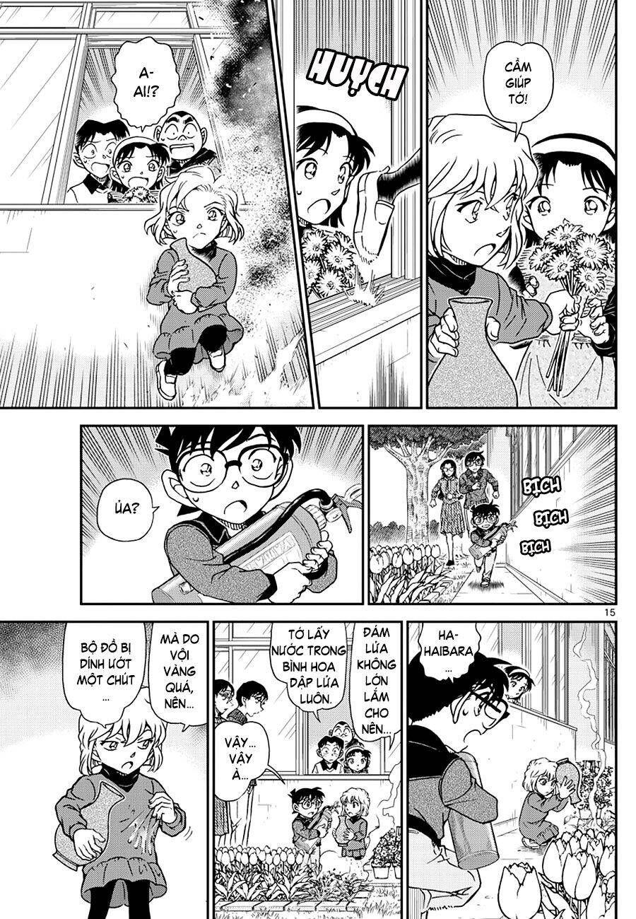 Chapter 1110 - 20