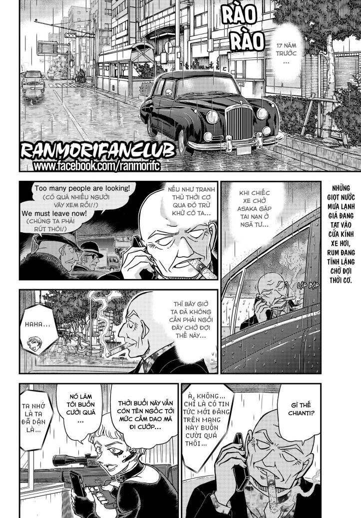 Chapter 1109 - 6