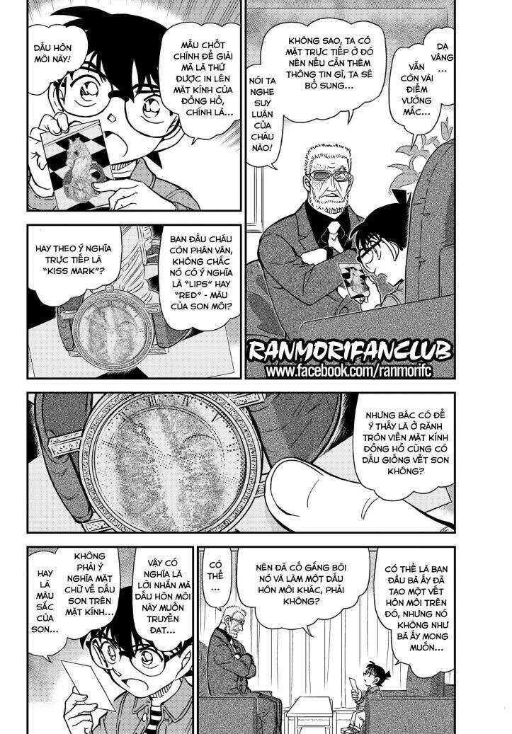 Chapter 1109 - 8