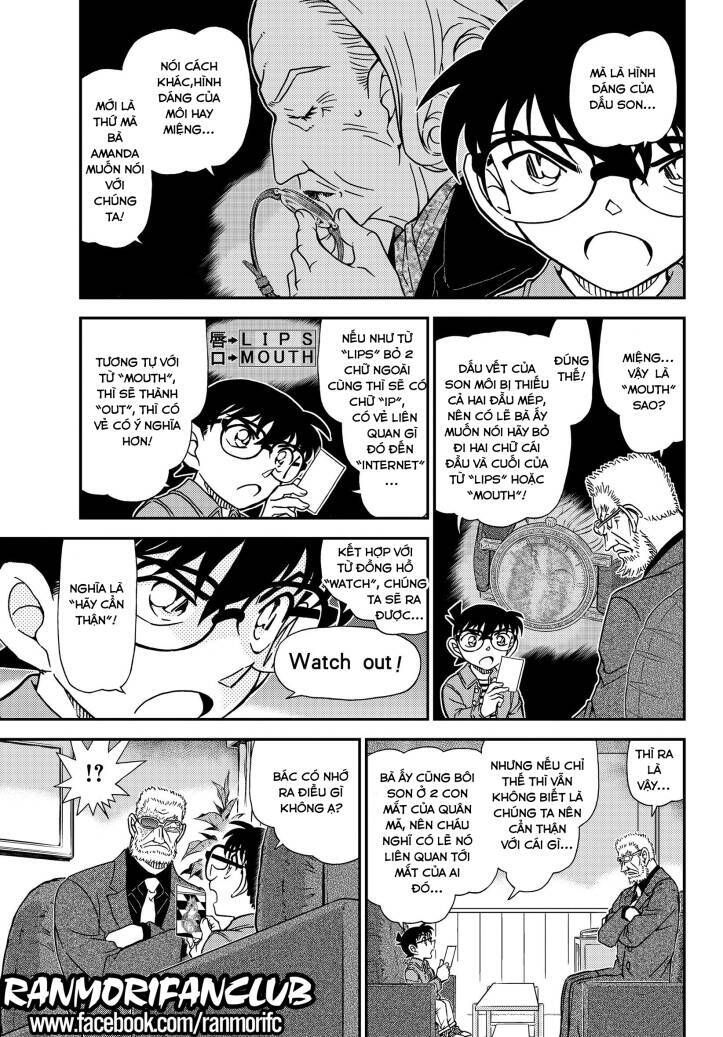 Chapter 1109 - 9