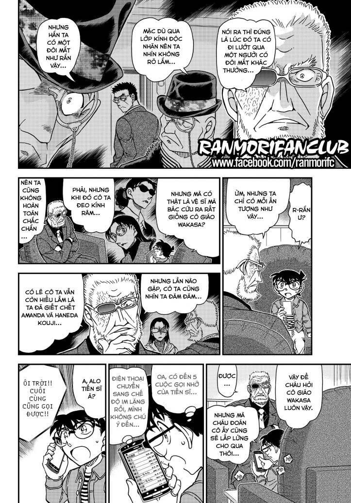 Chapter 1109 - 10