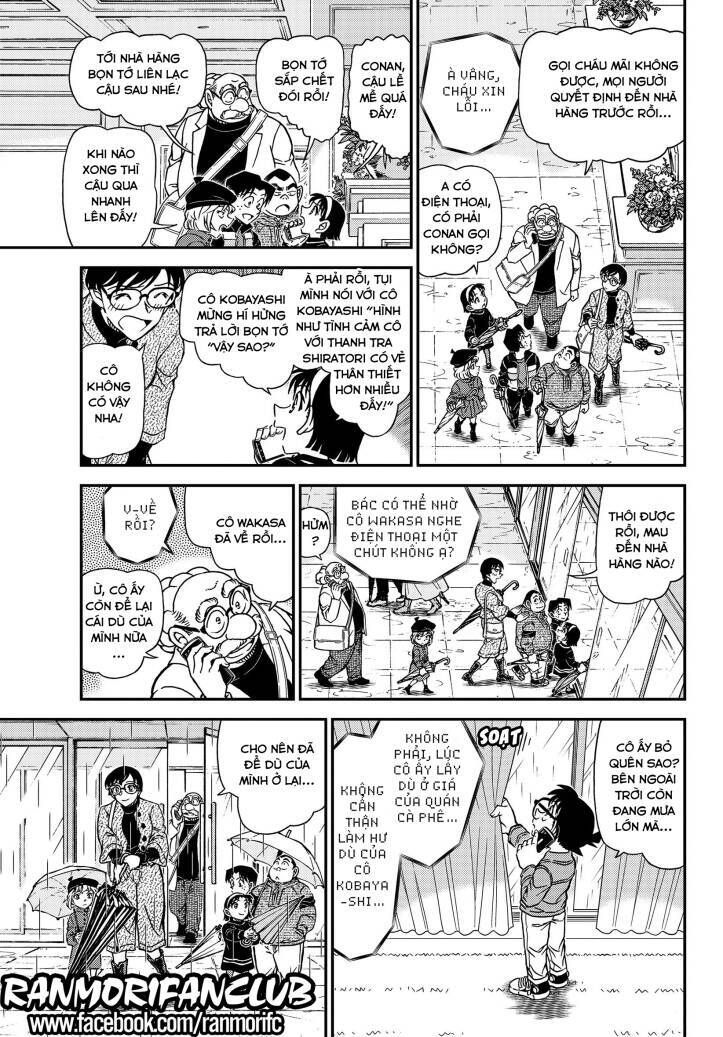 Chapter 1109 - 11
