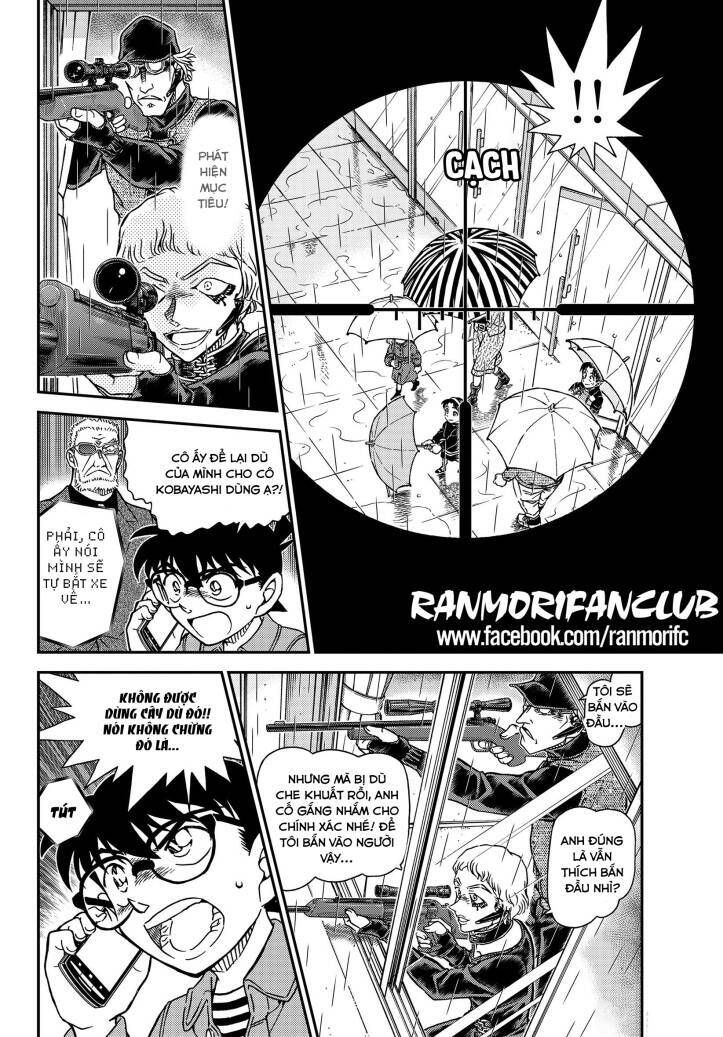 Chapter 1109 - 12