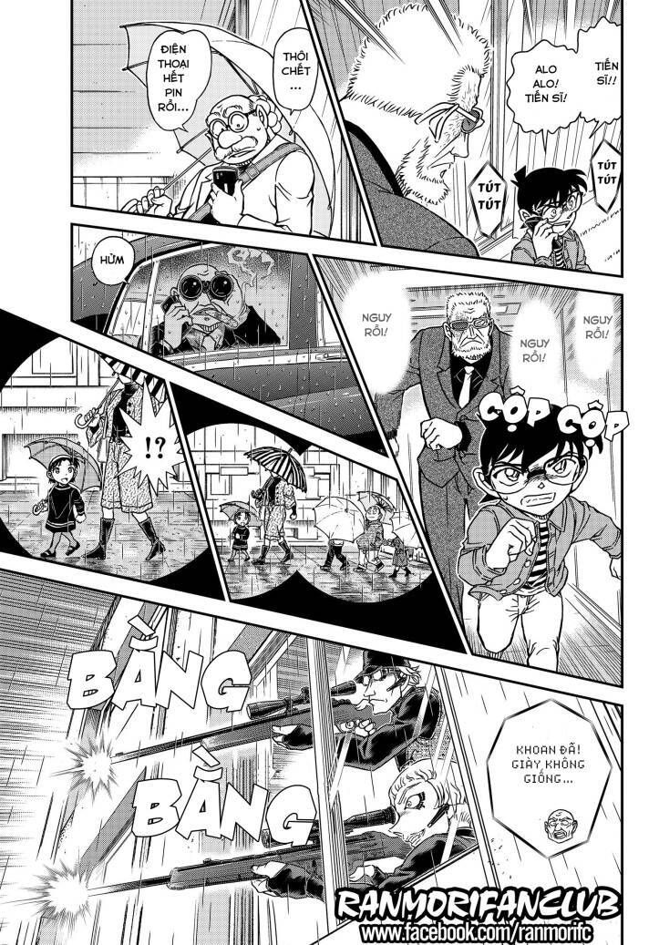 Chapter 1109 - 13