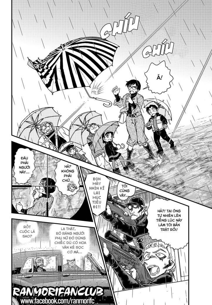 Chapter 1109 - 14