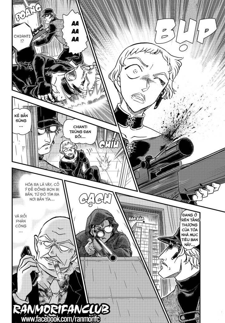 Chapter 1109 - 16